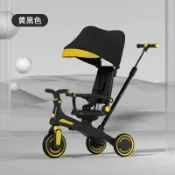 全球選品1館 生活百貨 寶寶1-3-6歲兒童三輪車 平衡車 腳踏車多功能四合一三輪車