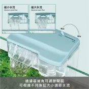 (店+)龜室 瀑布過濾器 魚缸過濾器 上部過濾器 上部過濾 外掛過濾器 外掛過濾 壁掛過濾器 過濾 過濾器
