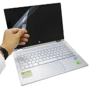 【Ezstick】HP Pavilion X360 14-cd0015TX 14-cd0065TX 靜電式筆電LCD液晶螢幕貼(可選鏡面或霧面)