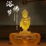 協貿國際日用品生活10館 太子佛浴佛盆組合琉璃裝飾家居擺件釋迦牟尼佛浴佛節用品蓮花供碗