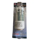 (店+)怡心牌石灰質抑制器 熱水器 管路 積垢剋星(水垢剋星 除垢器 抑垢器 4分)