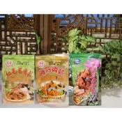 【兆德素】F026儒德-素香鬆 (紅毛苔香鬆450g )(海苔香鬆500g)-F006鑫旺(-海苔素香鬆 600g)