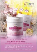 三瓶390 Colorful 欣姿娜 玻尿酸 保濕卸妝棉片 (QQ棉) SGS認證 高效保濕 接睫專用 植睫毛 種