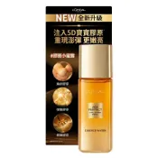 (店+)【L’OREAL Paris 巴黎萊雅】新版2.0 金致臻顏花蜜奢養膠原精華露22ml 膠原小蜜露 (有效期限：2027.06.23）