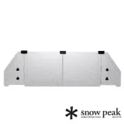 出清特價【日本 snow peak】TTA 擋風板 CK-301R