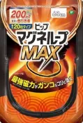 60cm 新款 MAG MAX 200 200mT 磁石20 粒磁力項圈 磁力項鍊 永久磁石 易利氣  LUCI日本代購
