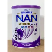 (店+)【Nestle NAN HA 雀巢能恩水解】雀巢能恩全護1號800gX6罐/箱