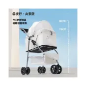 (店+)寵物奇城🐾🏚️  三輪寵物推車輕便可折疊外出狗狗貓咪貓包戶外中小型犬