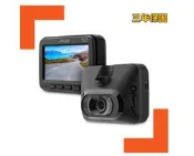 MIO MiVue 815【送128G】Sony Starvis WIFI GPS 安全預警六合一 行車記錄器