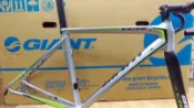 全新拆車品 超輕鋁合金公路車車架 捷安特 TCR SLR2 含車架前叉座管  M號 灰綠色 700c