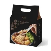 【熱浪島】新加坡肉骨茶燉湯麵 (3份/包) 泡麵 南洋 全素