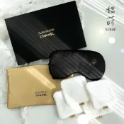 全新超稀有－CHANEL 香奈兒 SUBLIMAGE 尊寵系列護理組／Chanel 絲質眼罩收納組／香奈兒洗臉巾禮盒組