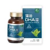 [里仁]藻油DHA液體膠囊/ 27公克(內含60入)/瓶