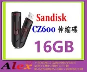 台灣代理商公司貨 SanDisk CZ600 16GB 16G USB3.0 隨身碟