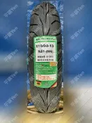 平鎮龍潭楊梅 海德瑙 K81 110/90-13 HEIDENAU
