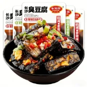 【24H出貨 台灣現貨】臭豆腐 香辣孜然 香辣蒜 特色老長沙臭豆腐 黑色臭豆腐 開袋即食 休閑零食 歡迎批發團購