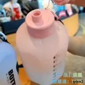 適用於康寶萊漸變磨砂噸噸杯帶提繩直飲運動水壺大容量水杯2000ml