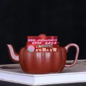 樂享購臺灣回流紫砂名家老茶壺周桂珍早期全手工製作朱泥大紅袍矮玄菱壺