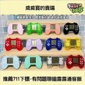 【1.3萬 收藏】夾娃娃第攤 電子遊戲 俄羅斯方塊鑰匙扣掛件禮品