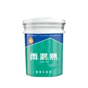 (店+)雨漏熱168烤漆浪板抑銹防水隔熱材料 加侖裝(鐵皮屋 降溫30度up貨櫃屋 浪板漆 隔熱漆 屋頂防水 防水隔熱)