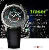 【LED Lifeway】Traser P59 Aurora 極光GMT 碳灰錶款(黑色皮錶帶) #107231
