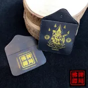 訂製香火袋 四面神x佛牌鏢局 質感!! 方便!! 佛牌鏢局