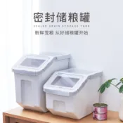 【PetBaby寵物精靈】狗糧盒密封存儲桶貓糧盒子狗糧箱筒防潮收納箱子儲存罐寵物儲糧桶