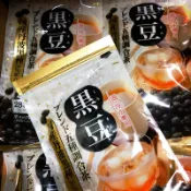 🔥人氣商品🔥日本🇯🇵京都茶農黑豆調和茶 28入2027.12.17 茶包 日本茶包 黑豆茶 日本黑豆茶 冷泡茶 日本麥茶