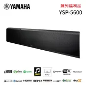 YAMAHA 山葉 (福利品)   頂級 藍芽聲霸 Soundbar YSP-5600  7.1.2聲道  家庭劇院