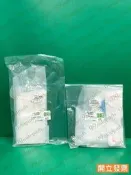 【汽車零件專家】冠美麗CAMRY 2.0 ASV51L 後門 維修孔防水布 車門防水膠膜 車門防水膠布 車門防水塑膠布
