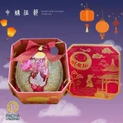 【帕查嬤嬤】日本品種 瓜中之王 阿露斯 溫室網紋綠肉 哈密瓜 單顆禮盒｜阿露斯哈密瓜禮盒