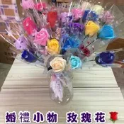 【宅帝國際】玫瑰花 香皂花 畢業花 4層花頭 乾燥花 母親節禮物 生日禮物 玫瑰花束 婚禮小物 二次進場 捧花 情人節禮