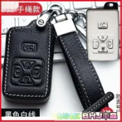 車鑰匙保護套 TOYOTA PREVIA I-KEY 經典款 豪華款 旂艦款豐田 汽車 晶片 鑰匙 智慧型 鑰匙包 皮套