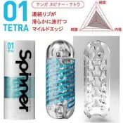 (現貨)- 日本TENGA SPINNER 01 TETRA 波刀紋 可重複使用自慰飛機杯自慰杯 自慰杯飛機杯成人專區男