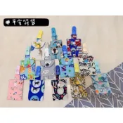 平安符袋 香火袋 護身符袋 台灣製造 手作系列 現貨 楊兔兔生活用品小舖