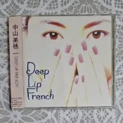中山美穗 DEEP LIP FRENCH 日版 附側標