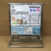 手刀價🌟台灣製造 御膳坊 加大砧板刀架組 304不銹鋼 砧板刀具架 廚房收納 菜刀收納 不銹鋼刀架 購物狂人