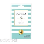 【Farcent香水】衣物香氛袋 (鼠尾草&海鹽) 10gx3袋「花仙子」《BOBO小舖》