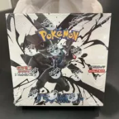 寶可夢 PTCG 日版卡牌 黑白龍系列抽卡包 神奇寶貝精靈補充包 競技對戰卡片 收藏展示 禮物推薦