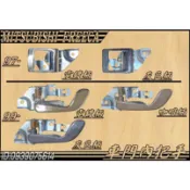 [大台北汽材] 中華 三菱 FREECA 99年後- 台製副廠 車門內把手 內把手 內手把 內門把