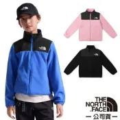 【The North Face】童 FLEECE ELBOW PATCH 保暖刷毛立領外套/ 8J7H