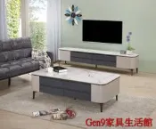 蘆洲巨林家具館..凱茜4.3尺四抽岩板大茶几(不含電視櫃)-ZX*286-4..台北地區免運費!!