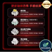 【萬禾】【碑推薦】美洲獅鍵盤mad60磁軸旗艦店腦靜音2024心寬女生辦公遊戲電競專路添是級權臺罪打得網陸購務是級