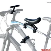 兒童帶把手和腳踏板的前置式自行車座椅
