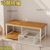 【出廠價 免運 含稅】桌面置物架餐桌咖啡機抽屜式收納盒茶水間台面水杯架茶包架零食架
