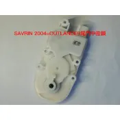 中華三菱原廠SAVRIN OUTLANDER 得利卡 尾門中控鎖 後蓋中控 行李箱中控 價格便宜歡迎比價