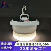 喜挖2店 【喜挖】戶外強光可懸掛應急燈太陽能充電露營燈野營燈可折疊地攤燈