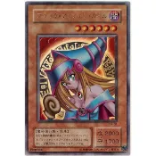 【楓卡舖】遊戲王 P4-01 黑魔導女孩 (金亮) 卡況無損
