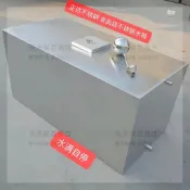 自動上水油桶 酒桶 水箱定制車載 不銹鋼水箱 儲水罐桶 傢用儲 水罐 防水箱 白鐵不銹鋼水箱 白鋼水箱 太陽能水塔方桶