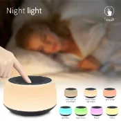 摩可美家 無線藍牙音箱LED彩燈床頭時鬧鐘觸摸感應夜燈音響